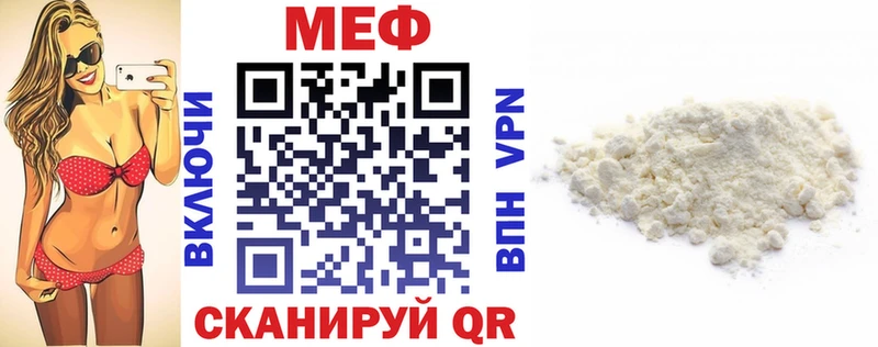 Наркошоп Кропоткин гидра онион Амфетамин ГАШИШ Cocaine Alpha-PVP МАРИХУАНА