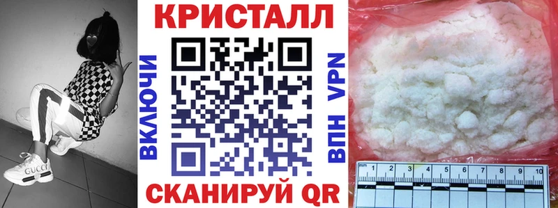 Amphetamine 98%  mega онион  Кропоткин 