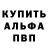 ГАШ Cannabis Phillip Jnr