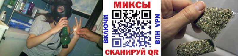 БУТИРАТ Butirat  как найти наркотики  Кропоткин 