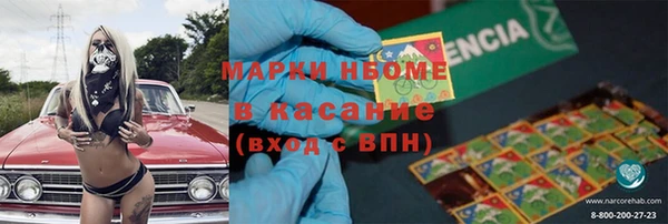 кокаин колумбия Алексеевка