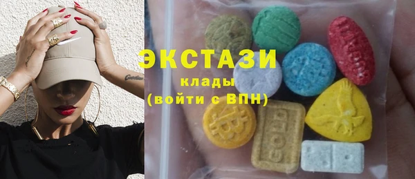 кокаин колумбия Алексеевка