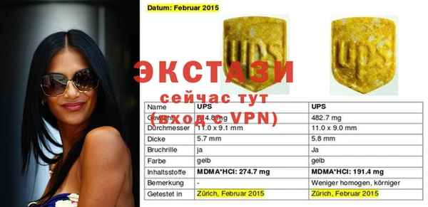 каннабис Алзамай