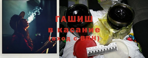 каннабис Алзамай