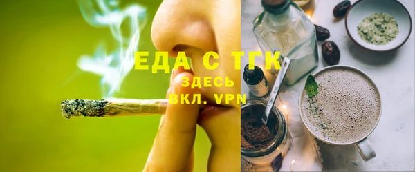 кокаин колумбия Алексеевка