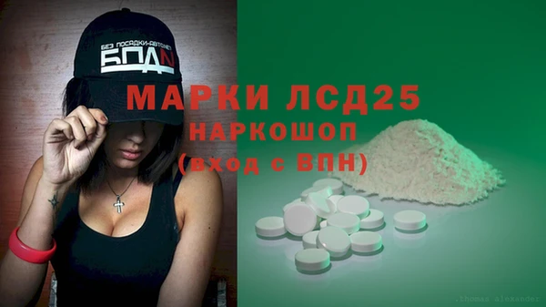 кокаин колумбия Алексеевка
