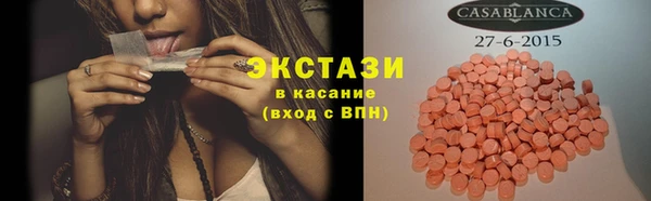 кокаин колумбия Алексеевка
