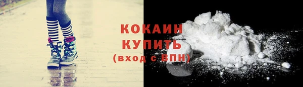 кокаин колумбия Алексеевка