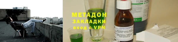 мет Алексин
