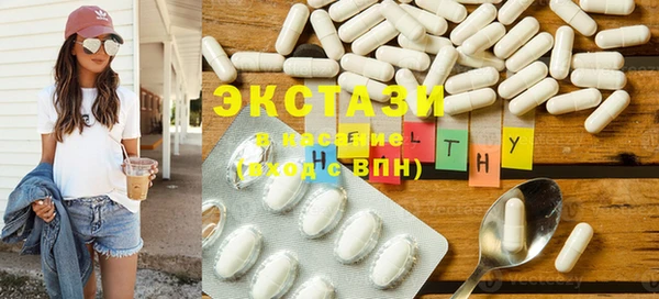 кокаин колумбия Алексеевка