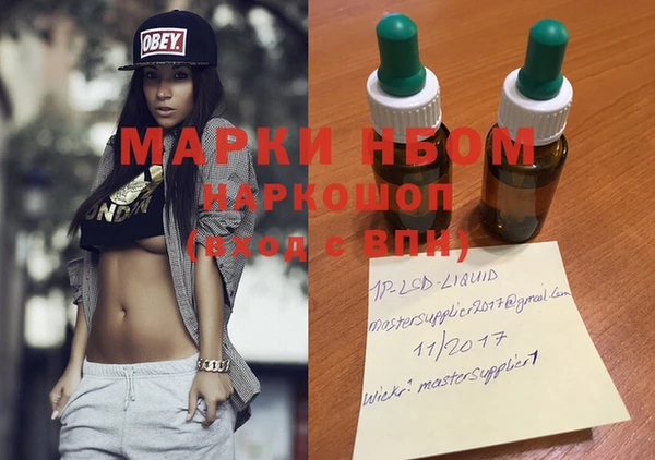 кокаин колумбия Алексеевка