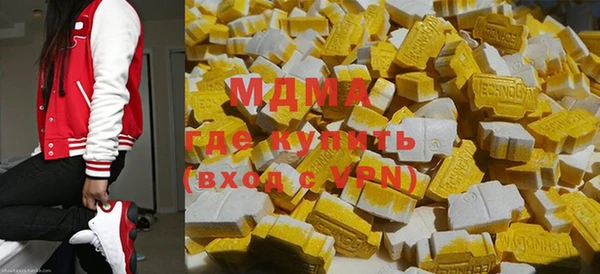 каннабис Алзамай