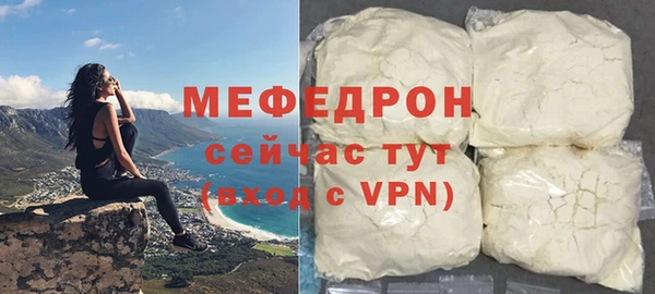 первитин Остров