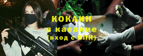каннабис Алзамай
