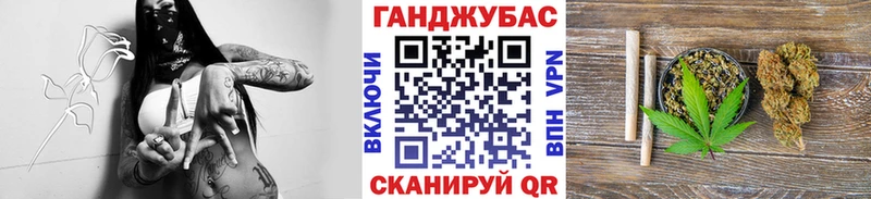 нарко площадка телеграм  Кропоткин  Марихуана Ganja 